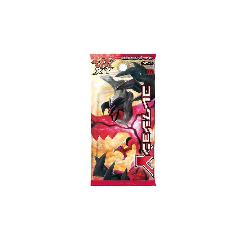 Pokémon TCG Japanese - Collection Y - Booster Box