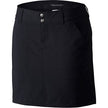Columbia Womens Saturday Trail Active Skorts