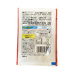 Meisan Pachi Pachi Panic Cola (5G) [Best Before Date: 2026.12]