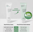 Crème Cica Intense Pure Fit de COSRX (50ml)