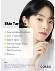 COSRX The Retinol 0.1 Cream 20ml