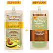 Creme of Nature Pure Honey Smoothing & Frizz Control Hair Mask 3.8 oz – Avocado