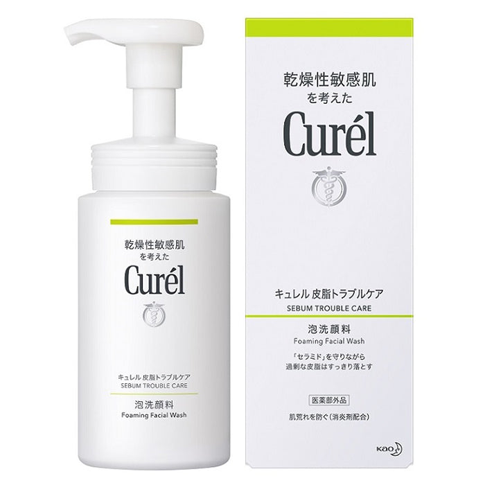 Kao Curel Sebum Care Foaming Wash 150ml