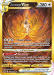 Pokemon TCG - Arceus VStar Crown Zenith Gold GG70 CGC 9.5