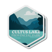 Cultus Lake British Columbia Provincial Park Waterproof Vinyl Sticker, Canada Parks