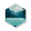 Cultus Lake British Columbia Provincial Park Waterproof Vinyl Sticker, Canada Parks