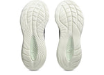 Asics Gel-Cumulus 27(Wide)(D) - Womens Running Shoe