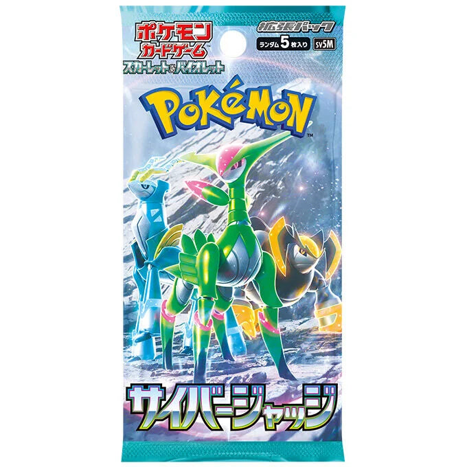 Pokémon TCG Japanese - Cyber Judge - Booster Box