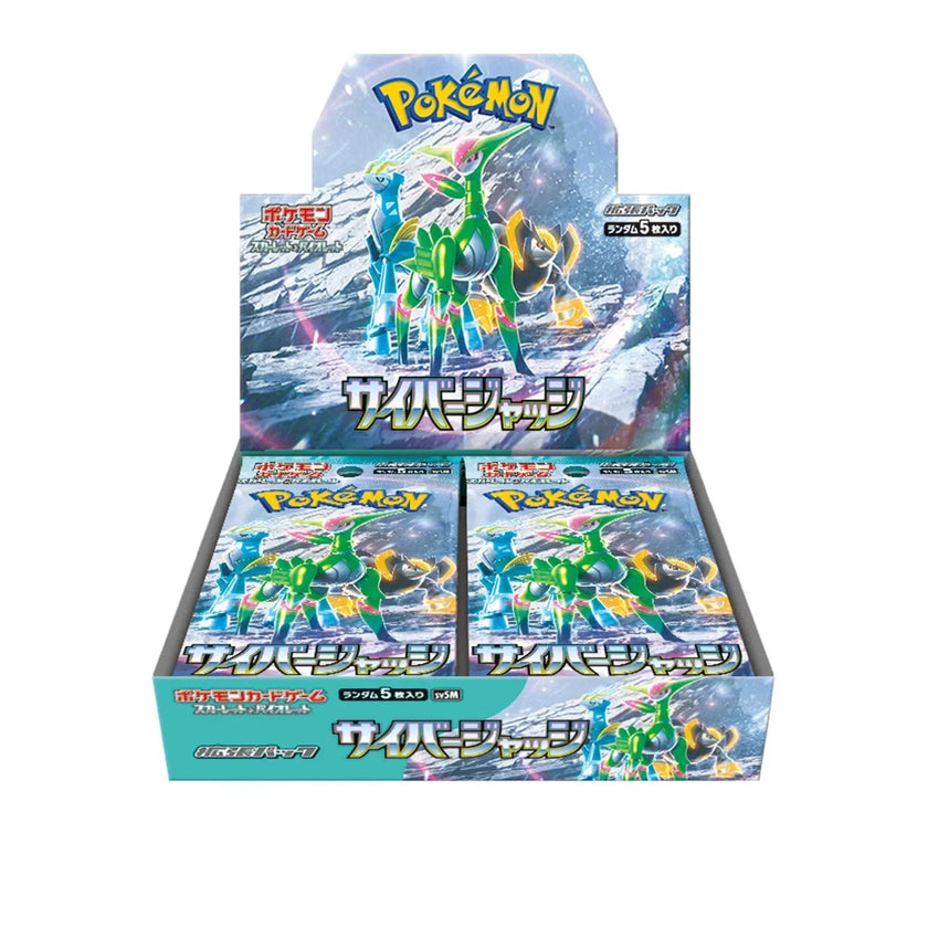 Pokémon TCG Japanese - Cyber Judge - Booster Box