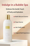 UDAER Cream Bubble Bath Hydrating Shower Gel Gentle Cleansing Body Wash