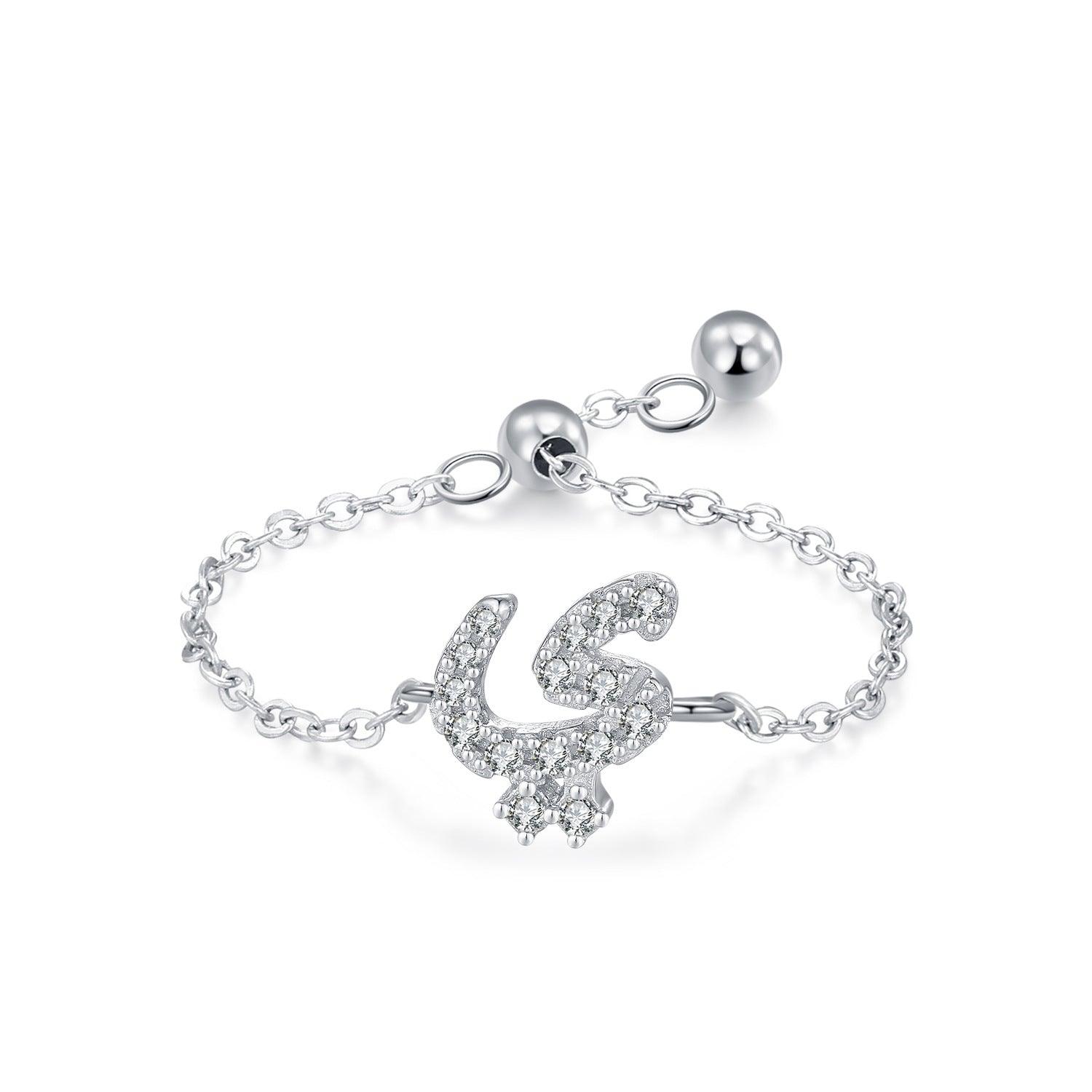 S925 Sterling Silver Niche Style Arabic Letters Pull-out Chain All-match Stackable
