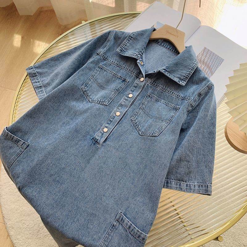 Women's Lapel Breasted Straight-leg Denim Dress