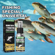 Igbang Wild Fishing Bait Small Medicine Fish Attractant
