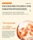 Turmeric Oil 30ml - For The Face