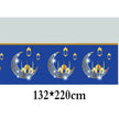 Eid Al-Fitr EID Mubarak party decor Set Supplies Scene Layout Theme Paper Plate Paper Cup