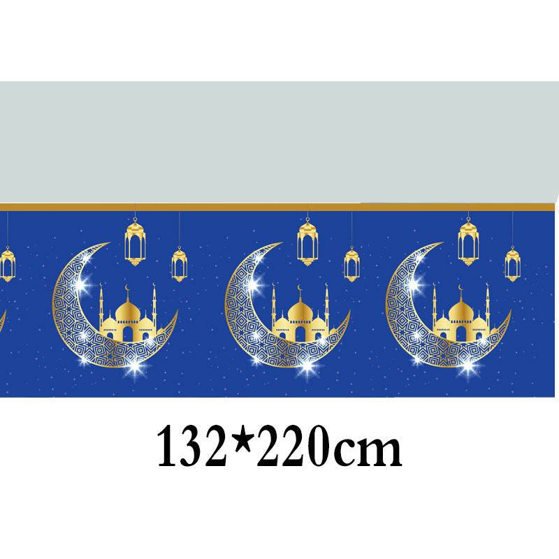 Eid Al-Fitr EID Mubarak party decor Set Supplies Scene Layout Theme Paper Plate Paper Cup