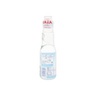 Hatakosen Ramune Soda (200ML) [Best Before Date: 2026.11.25]
