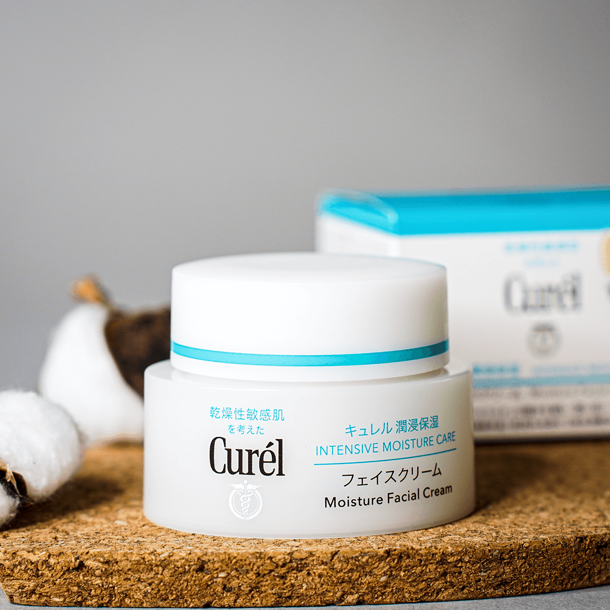 Kao Curel Intensive Moisture Cream, 40g