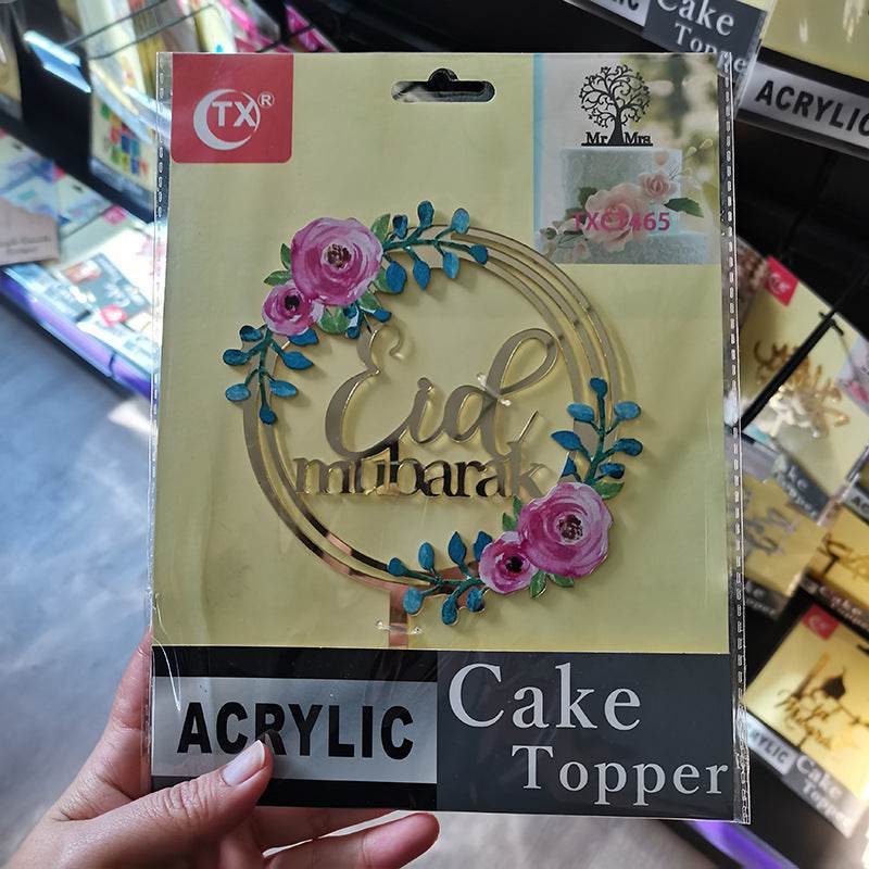 Eid Al-Fitr Cake Card Baking Dessert Decoration