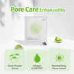 Sungboon Editor Green Tomato Pore Lifting Ampoule Mask 23g