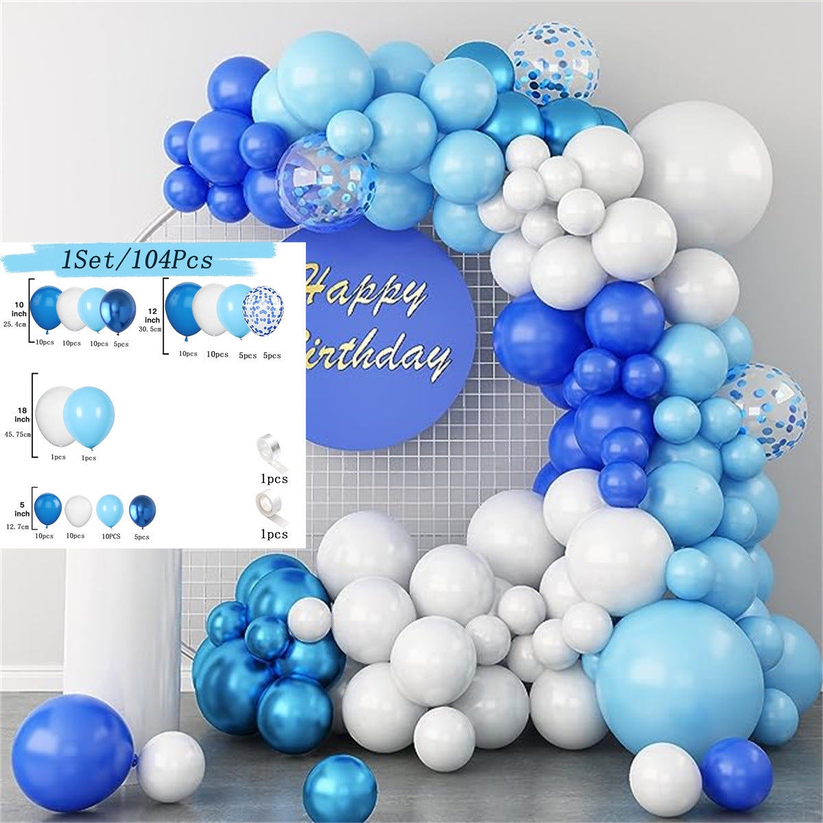 Balloon Layout Set – Multi-Style Party Decoration Balloon Suit
