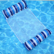 Inflatable Pool Float Lounger – Foldable Striped Floating Row for Adults