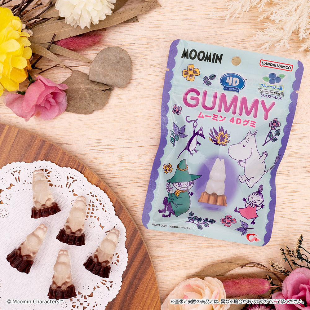 Heart 4D Gummy Moomin (38G) [Best Before Date: 2026.06.16]
