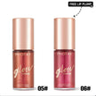 PHOFAY Moisturizing Shimmer Lip Gloss – 7.5ml (6 Shades + Sets)