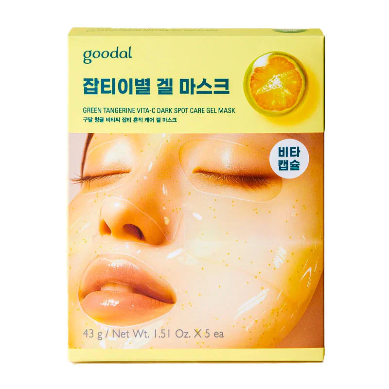 Goodal Green Tangerine Vita C Dark Spot Care Gel Mask 43g - 1 BOX / 5 PCS
