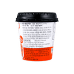 YP Yopokki Sweet & Spicy Topokki Rice Cake (140G)