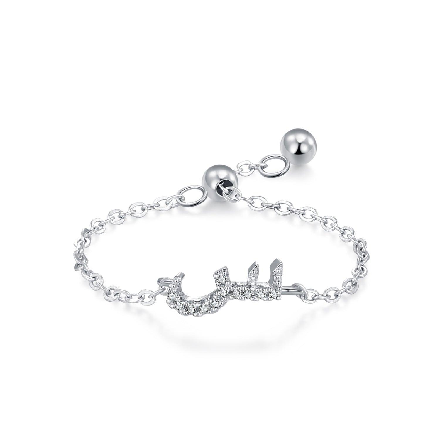 S925 Sterling Silver Niche Style Arabic Letters Pull-out Chain All-match Stackable