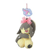 Don't Attack Me: Mawile Keychain (Pokémon Center Japan)