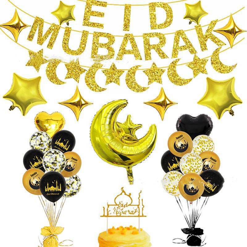 Eid Ramadan Latex Aluminum Film Balloon Combination Glitter Paper