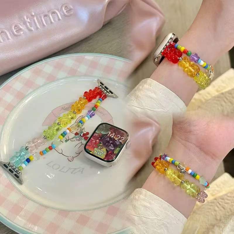 Rainbow Bear Watch Strap for Huawei – 18mm, 20mm & 22mm