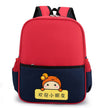 Primary School Children Large Capacity backpacks for school