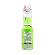 Hatakosen Ramune Melon (200ML)