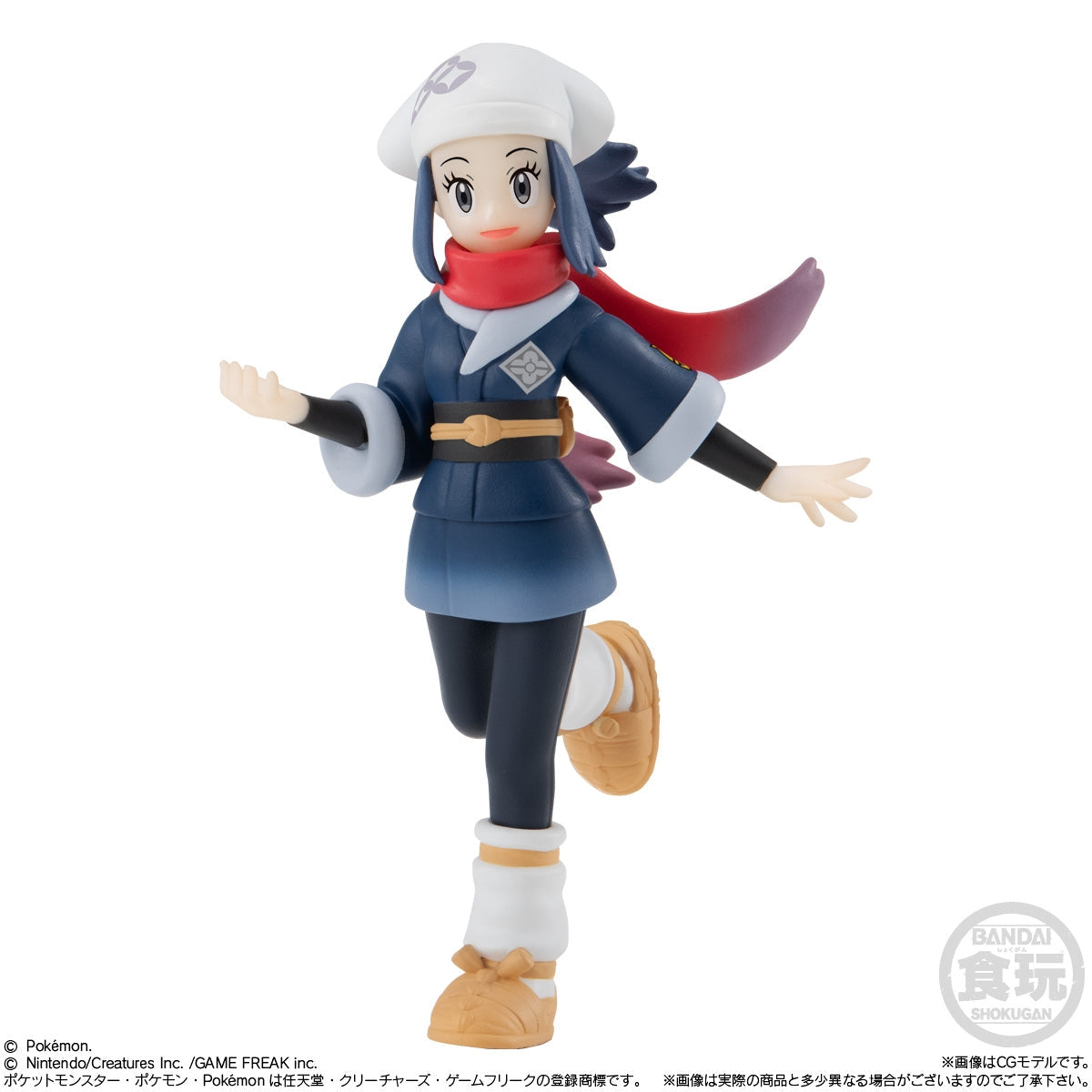 Pokemon Scale World - Hisui Region - Set Figure