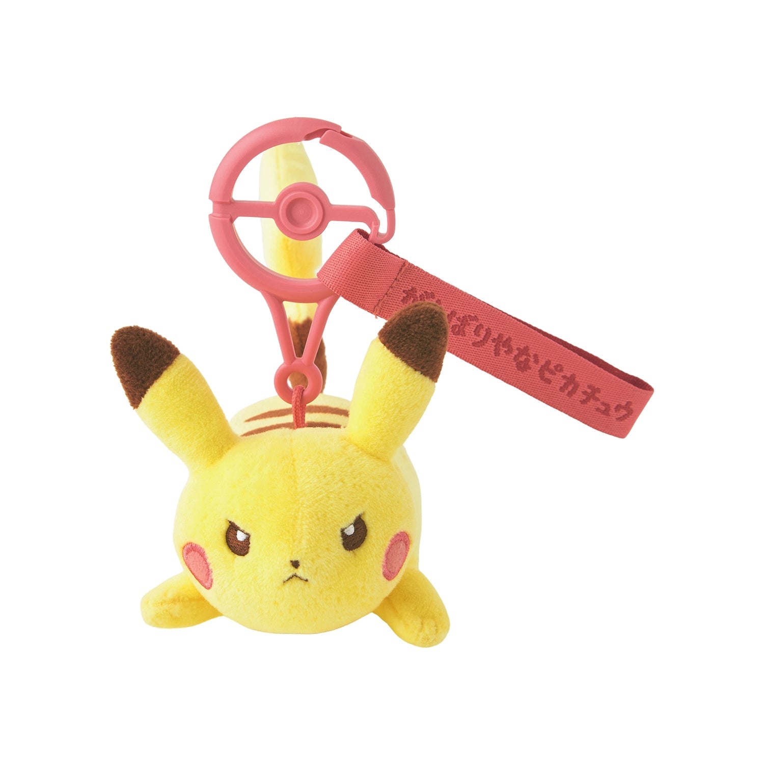 10 poke 10 colors Aggresive Pikachu Plushie Keychain (Pokemon Center Japan)