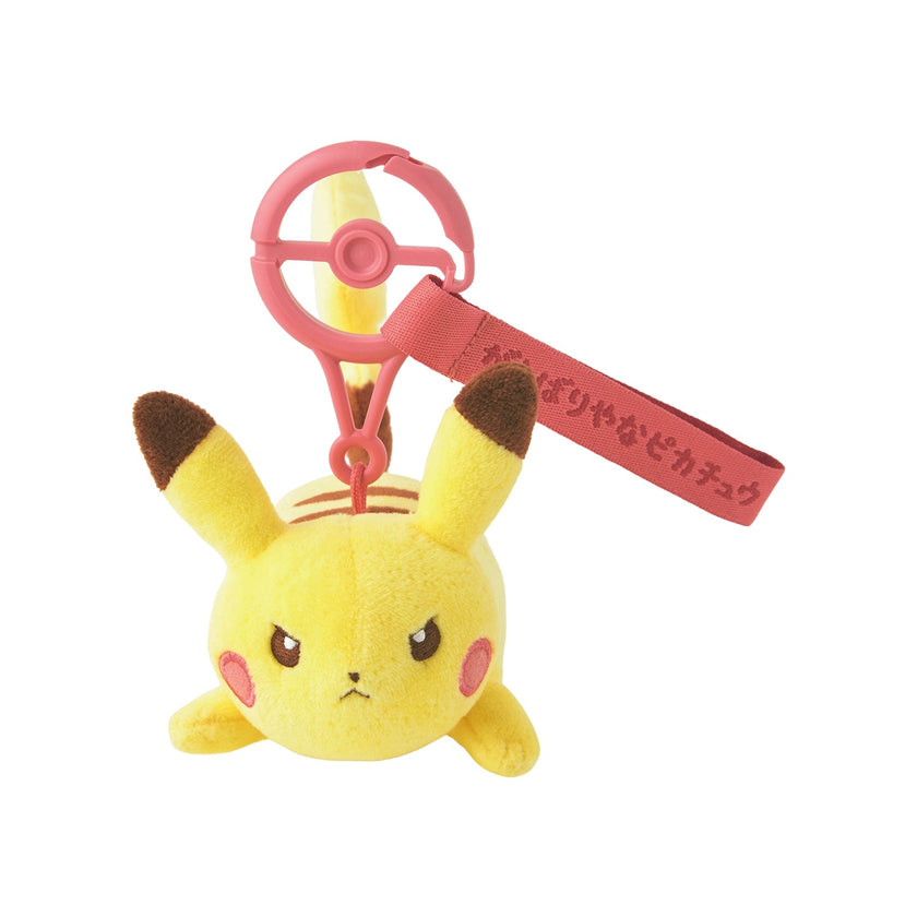 10 poke 10 colors Aggresive Pikachu Plushie Keychain (Pokemon Center Japan)