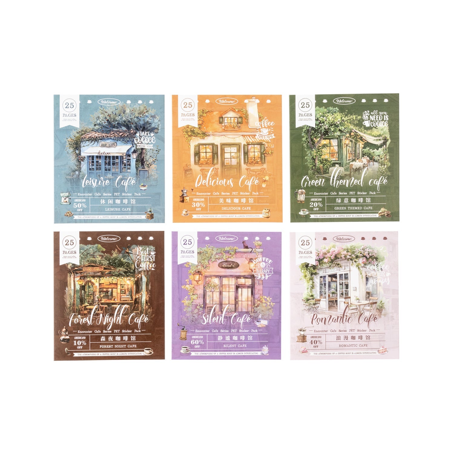 Cafe Series PET Decorative Sticker Pack – Retro Coffee Shop Journal & Scrapbook Stickers (25 pcs)