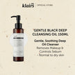 Dear, Klairs Gentle Black Deep Cleansing Oil 150ml
