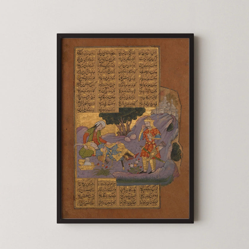 Death of Farud - Shahnama by Firdausi ‚Äì Persian Miniature Art of Astonishing Detail and Beauty | PRINT Framed Available
