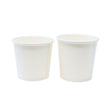 Disposable Paper Cups - 2 sizes - 1000/pk
