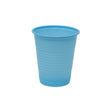 Disposable Plastic Cups 5oz - 1000/pk