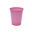 Disposable Plastic Cups 5oz - 1000/pk