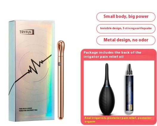 Women's Products - Open After Entering Massager