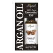 DIFEEL 100% Pure Essential Oil - Argan Oil, Boxed 1 oz