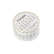 Digital Hand Account Tape Sticker Time Management Month Week