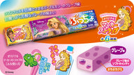 UHA Puccho Disney Tangled (50G) [Best Before Date: 2025.03]