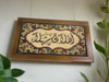 Hand-Painted Ceramic Tile with Welcome Writing in Arabic